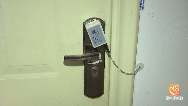 “智慧封條”給社工“松綁” 為疫情防控筑起“安全墻”(圖1)